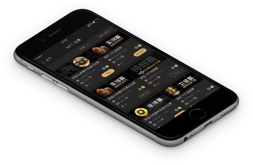 HHpoker官网版轻量版